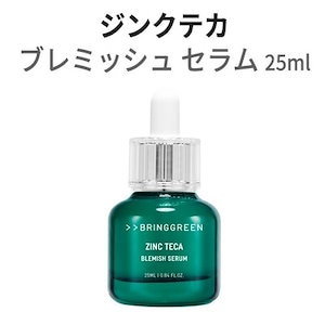 Qoo10] 雪花秀 滋陰生(ジャウムセン) アンプル 20g : スキンケア