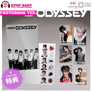 全員セット　RIIZE ODYSSEY Ktown4u サイン会未公開ポカ jp.ktown4u.com : RIIZE Dominates Ktown4u's Weekly Chart with