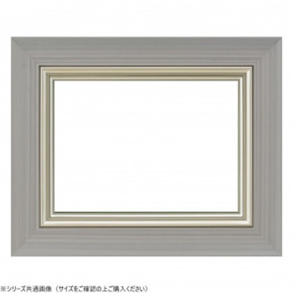 大額 油額 3484N SM 銀ねず UVアクリル