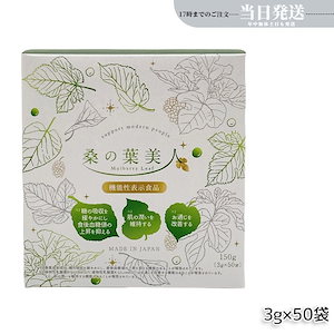 Qoo10] SPRX [ 21包]ケープウォーターミックス デ : 健康食品・飲料