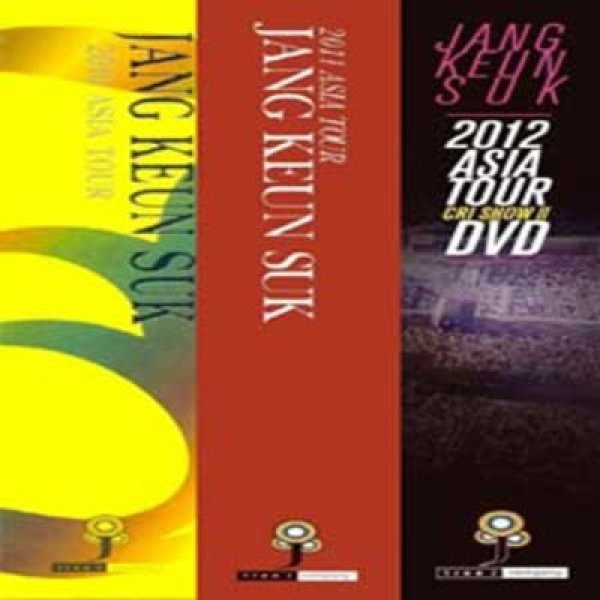 CRI Show II Live Making II (2010-2012) (12DVD)