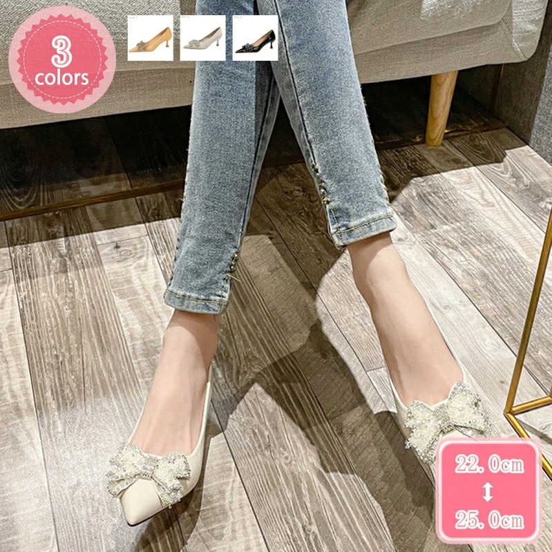 777円OFFクーポン 痛くない レディース ハイヒール パンプス 甲浅 5cm ヒールパンプス 歩きやすい 蝶結びパンプス 小さいサイズ 冠婚葬祭 結婚式 二次会 パーティー お呼ばれ ピンヒール 7,688円