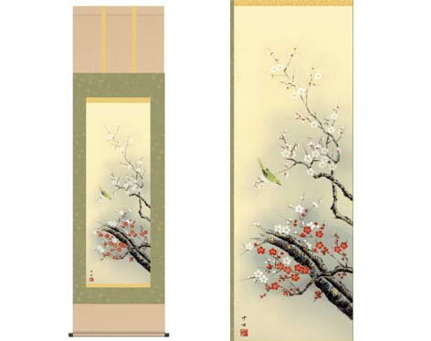 開運掛軸 【紅白梅に鶯】 田村竹世筆 [ 収納箱 10年保証 品質保証付き 31×89 菅原道真所縁 梅花 名花 和室 和 国産 受注生産 床の間 和風 掛け軸 日本製 名画 縁起物 プレゼント 画寸