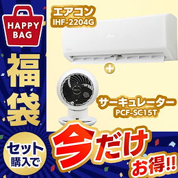 Qoo10 エアコン18畳のおすすめ商品リスト ランキング順 エアコン18畳買うならお得なネット通販