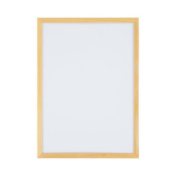 （まとめ） アートプリントジャパン 木製フレーム A2 外寸630456mm ナチュラル 1000036998 1枚 2セット