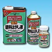 （まとめ買い）塗料はがし液 1L [x3]