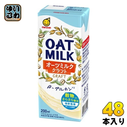 マルサンアイ オーツミルク クラフト 200ml 紙パック 48本 (24本入×2 まとめ買い) 植物性ミルク Bグルカン 麦