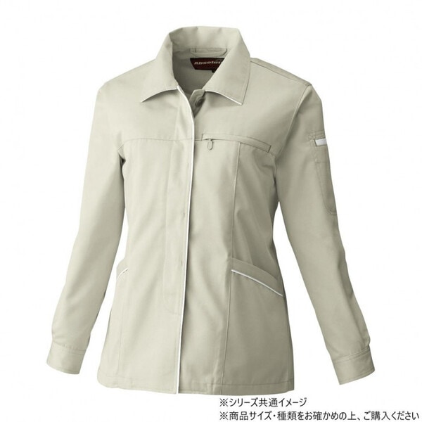 6112 レディーススモック Mサイズ ベージュ(3) 4,366円