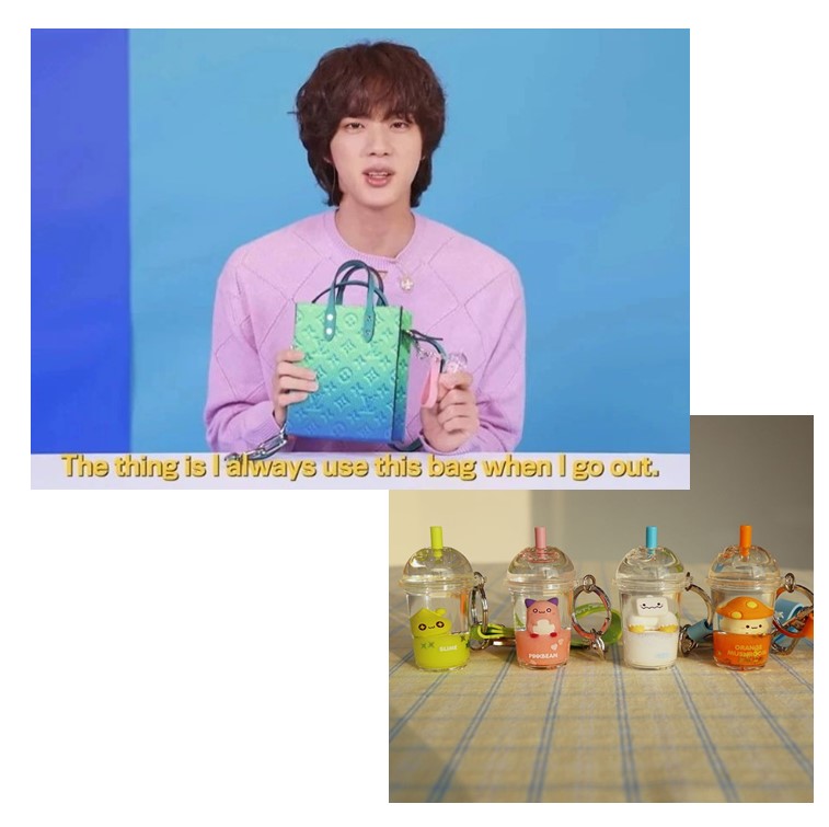 [BTS JIN Pick!](4種SET) メイプルストーリージュース ウォーターボール キーリング