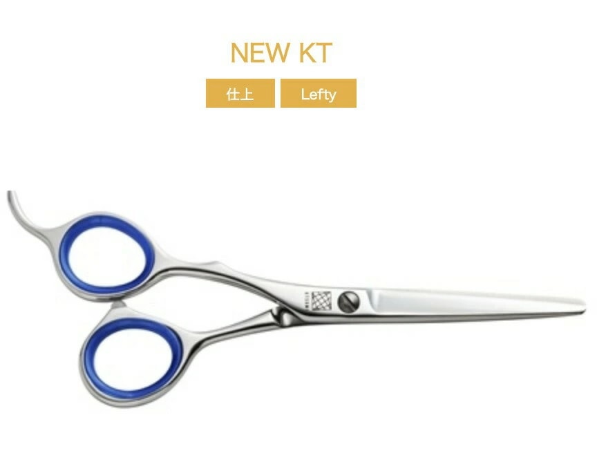 UTSUMI【内海】 U&UシリーズNEW KT65 LEFTY(6.5inch)/NEW KT70 LEFTY(7.0inch)