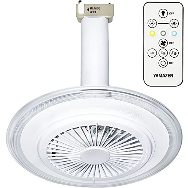 導光板 FAN付き LEDミニライト 調色/調光タイプ 左右角度調節機能 白熱電球60W相当 引っ掛