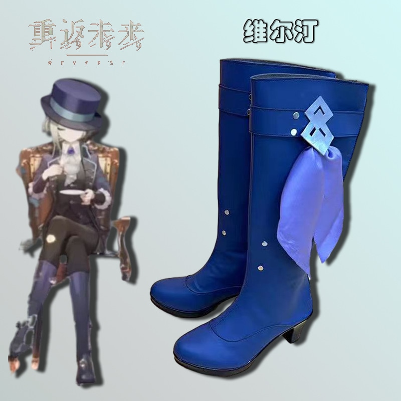 バック・トゥ・ザ・フューチャー 999 ヴァーティン ハイヒール ブーツ 小道具靴 コミック ショー アニメ 靴 カスタマイズ可能