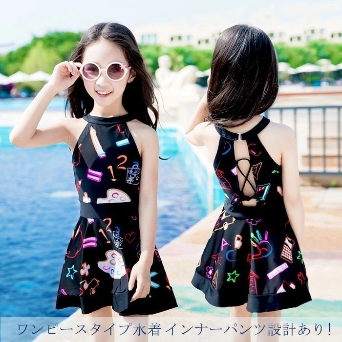 【新品プロモ-ション】子供水着 女子 ブラック 水着子供 ジュニア水着 スイムウェア 可愛い 女児 ビーチ 韓国 水着 女子 ジュニア 子供水着 キッズ水着 女子 水着 ワンピース セパレート 子供