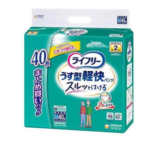 うす型軽快パンツ Mサイズ 40枚入