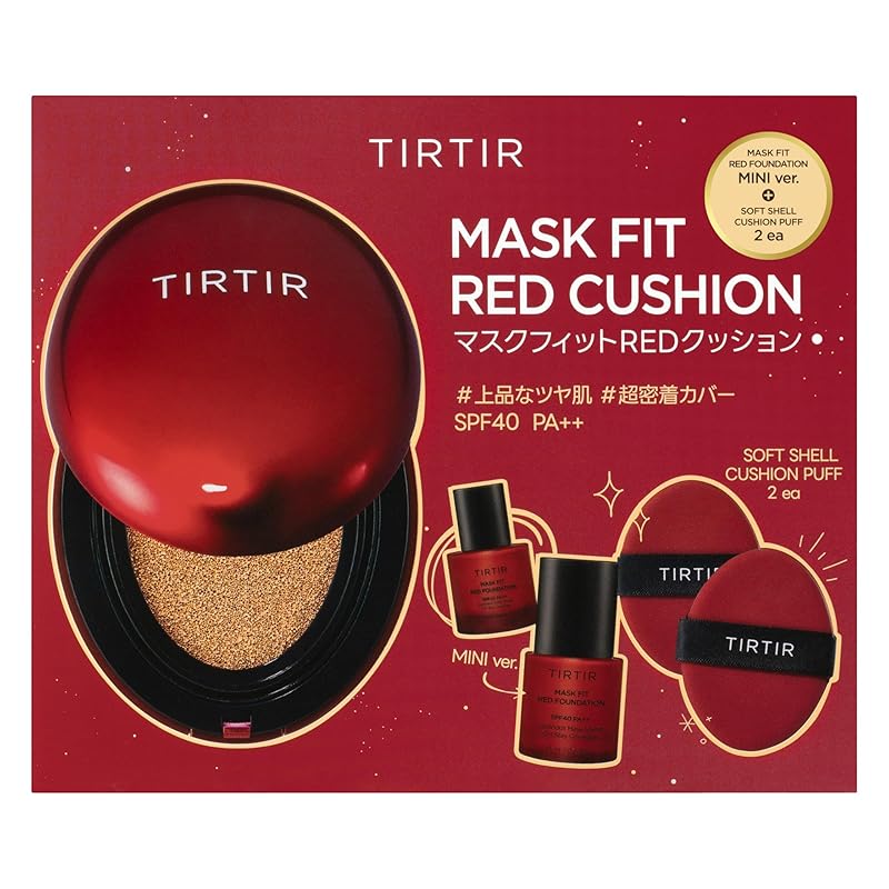 【迅速発送】 [TIRTIR] MASK FIT CUSHION SET 02 [ティルティル] マスクフィットクッションセット (本品18ｇ+レッドファンデーションミニ10ml+パフ2ea) RED