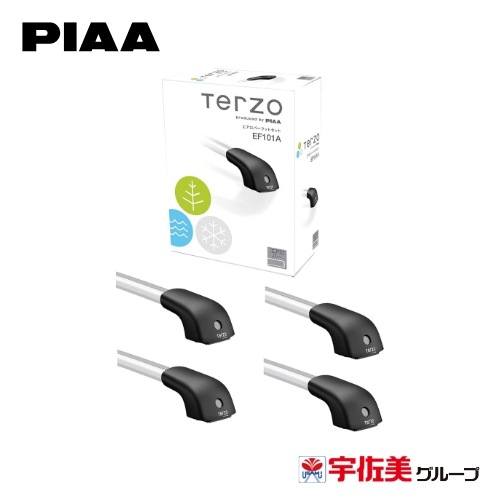 PIAA Terzo エアロバーフットセット ブラック 4個入 EF101A ボルトオンタイプ