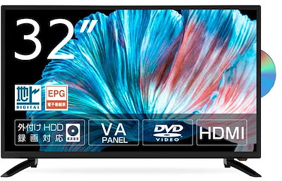 Qoo10 | DVDプレーヤー内蔵型テレビの検索結果(人気順) : DVD