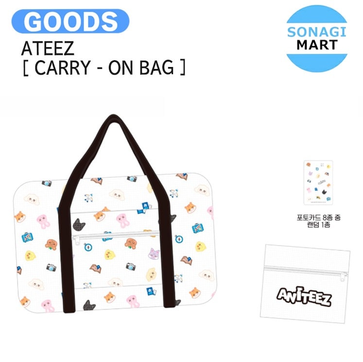 国内発送 [フォトカード付] ATEEZ [ CARRY - ON BAG ] ANITEEZ IN THE CALLING / 公式グッズ / 予約商品
