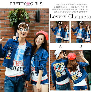 Gジャン メンズ