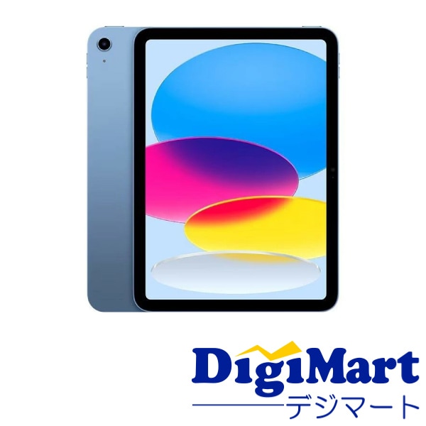 Apple iPad 11インチ Wi-Fi 128GB 2025年春モデル MD4A4 LL/A [ブルー]【輸入品】