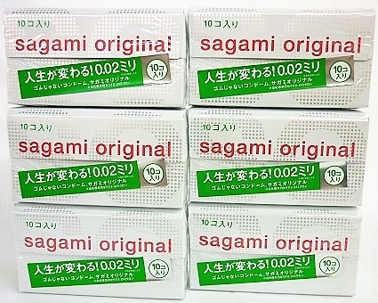 ［まとめ販売］　サガミオリジナル　0.02ミリ　10個入り　６個
