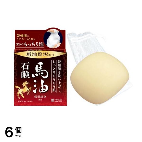 明色うるおい泡美人 馬油石鹸 泡立てネット付き 80g 6個セット
