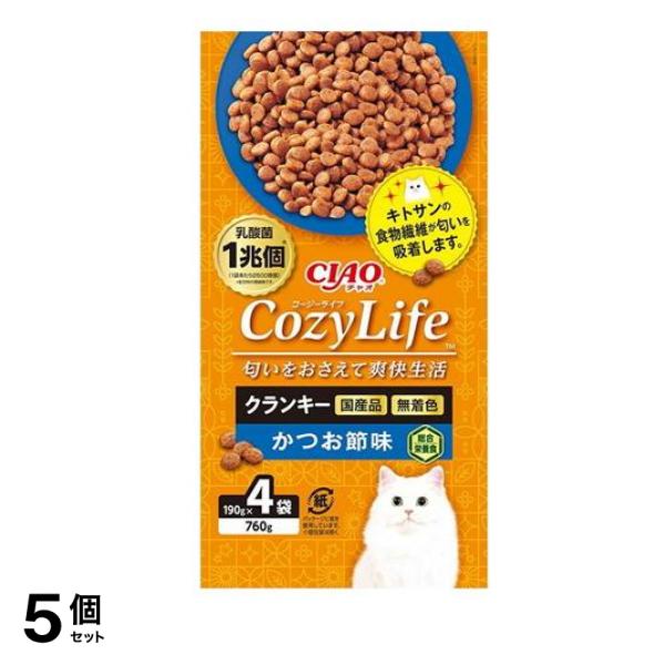 いなば Cozy Life(コージーライフ) クランキー かつお節味 190g× 4袋入 5個セット