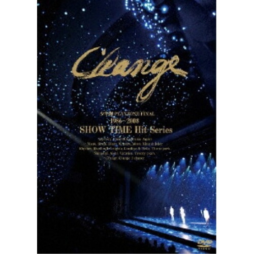 少年隊 ／ 少年隊 PLAYZONE FINAL 19862008 SHOW TIME H.. (DVD) LCBN-77