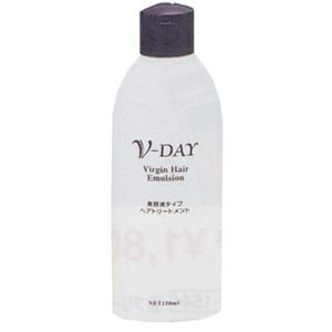 2個セット　ヴァージンヘアエマルジョン　150ml　ブイディ