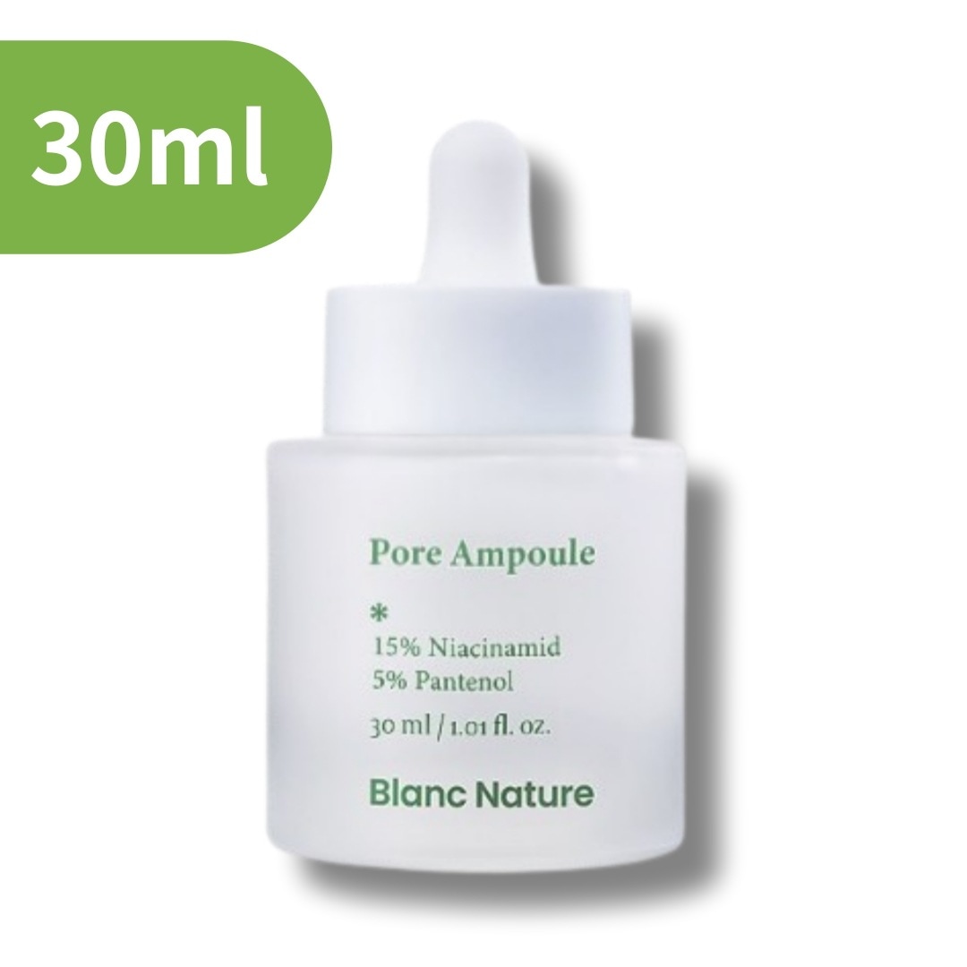 毛穴アンプル30ml