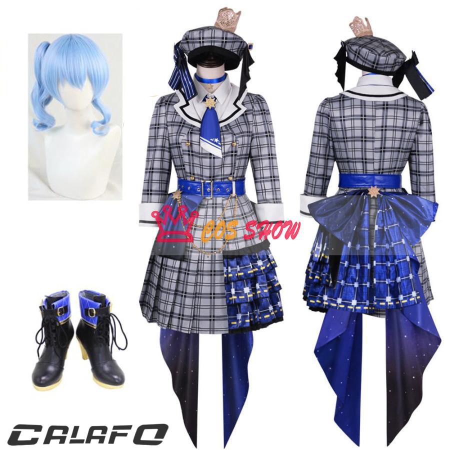 ホロライブ 所属VTuber 星街すいせい コスプレ衣装 cosplay 仮装 帽子付き ウィッグ靴能 日常服 イベント クリスマス ステージ