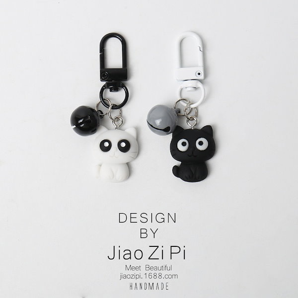 Qoo10] キーホルダー 白黒猫かわいいキーホルダー