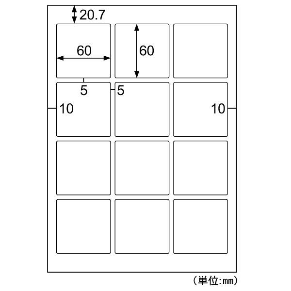 （まとめ買い）ヒサゴのラベル 透明ラベル A4 12面正方 角丸 6シート KLPE3040S [x3]