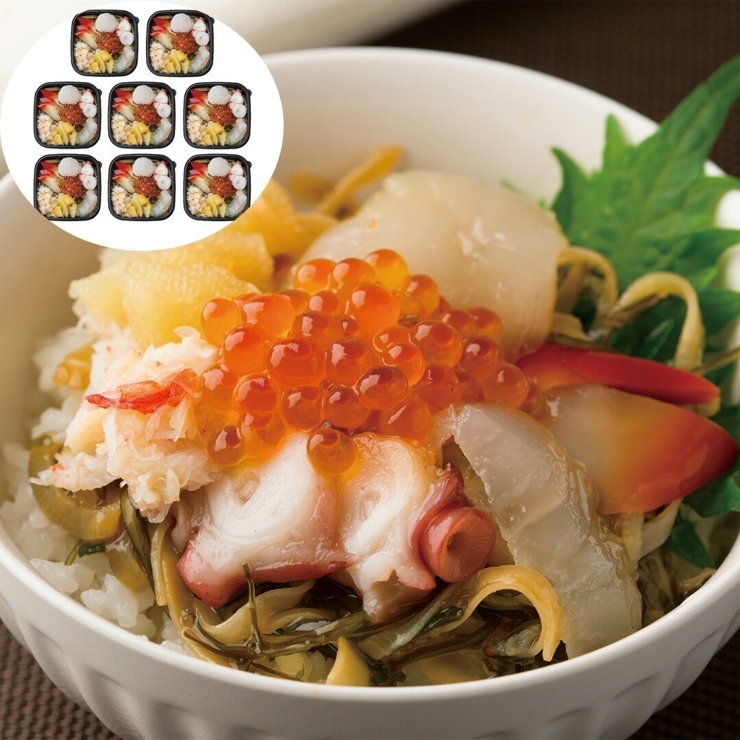 7種海鮮 松前漬(個食タイプ） 七種海鮮松前漬け 帆立 ヒラメ ホッキ貝 ズワイガニむき身 タコ 味付数の子 いくら醤油漬け 100ｇ8 【産直メーカー直送品】