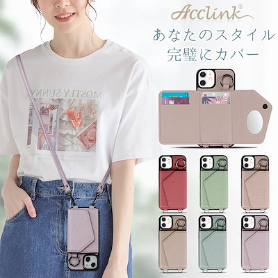 【翌日発送】メガ割 携帯カバー ショルダー スマホ...のサムネイル