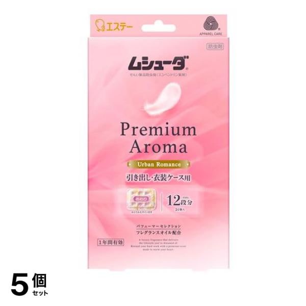 かおり Premium Aroma(プレミアム アロマ) 引き出し用 アーバンロマンス 24個 5個セット