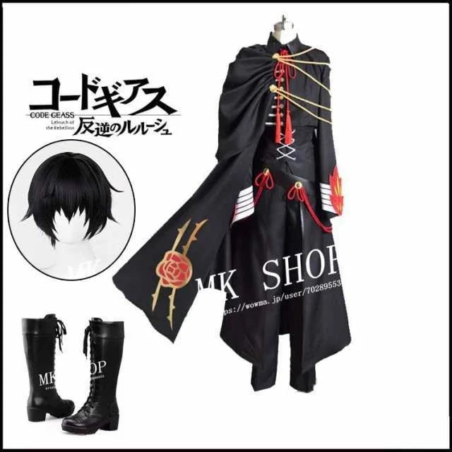 【急速出荷】最低価!格!コードギアス反逆ルルーシュ CODE BLACK ルルーシュ コスプレ衣装 軍服 ウィッグ cos靴 コスチューム 演出服 変装 仮装 ハロウィン イベント