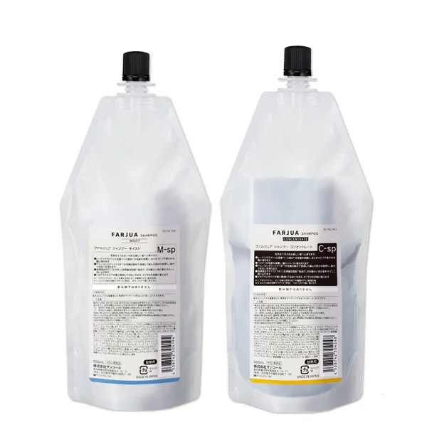 ファルジュア シャンプー 500mL 詰め替え 2個 [モイスト・コンセントレート] 選べるセット