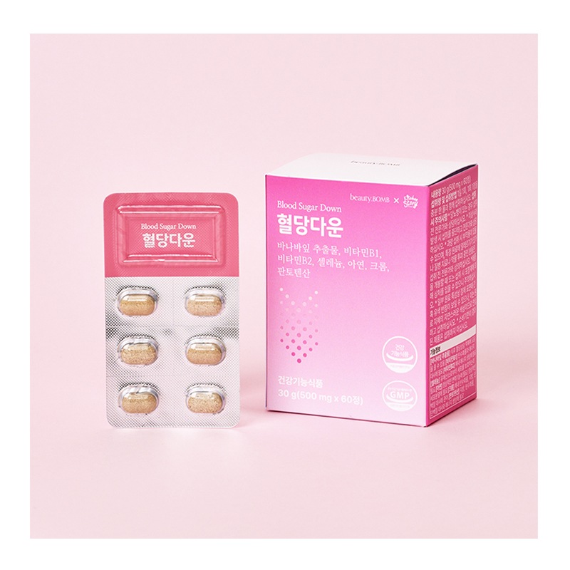 血糖ダウン　１箱６０錠入り