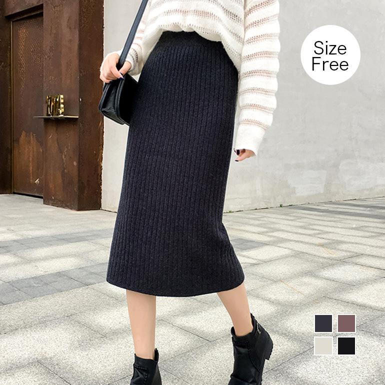 【即納】スカート ニットスカート ロングスカート レディース 暖かい 厚手 ハイウエスト 脚長効果 着痩せ効果 秋 冬 スリット入り バックスリット 5,676円