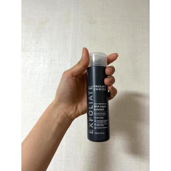 スキンパーフェクト バハーリキッド ダブル企画（118ml+118ml）