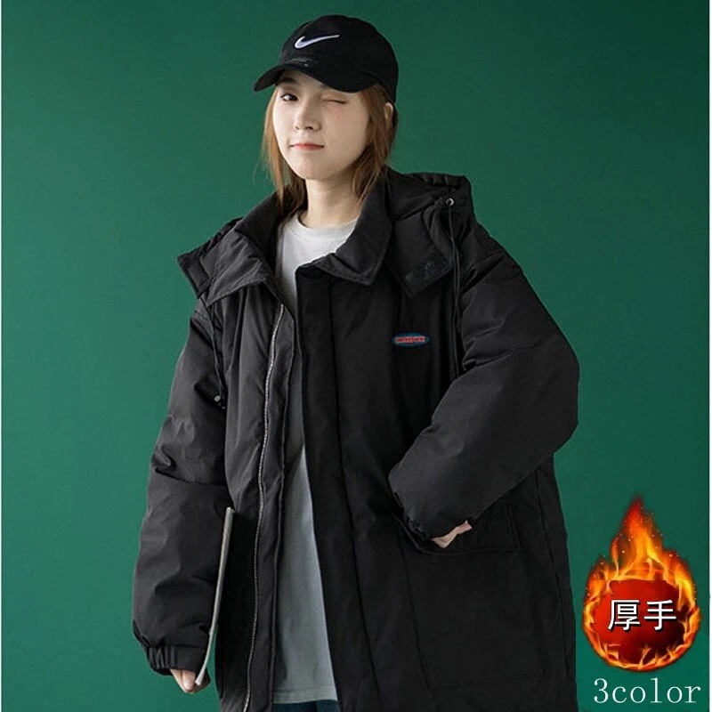 秋ジャケット 秋アウター 人気ボアアウター新作レディースレ秋冬韓国ド付きダウンコート冬服厚手保温防寒綿ファッフリースで決まり パーカー