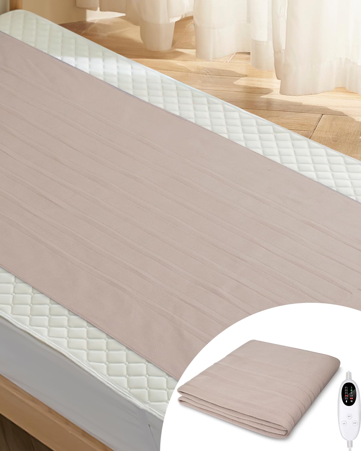 電気毛布 敷き 掛け兼用 節電 電気敷き毛布 4段階タイマー 140×80cm 切り忘れ防止タイマー付き 5段階温度調整 丸洗い可能 防寒対策 電気ブランケット 肩掛け 膝掛け シングル 暖房器具 毛