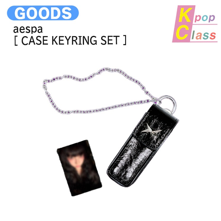 国内発送 aespa [ CASE KEYRING SET ] RichMan POP-UP OFFICIAL / 公式グッズ / 予約商品