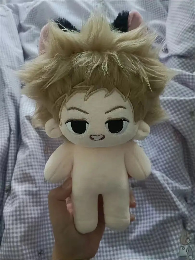 【MARTIN 着用】応援 205368cm ぬいぐるみ かわいい ヒトデ体 人形ぬいぐるみ 誕生日ギフト 贈り物 かわいい
