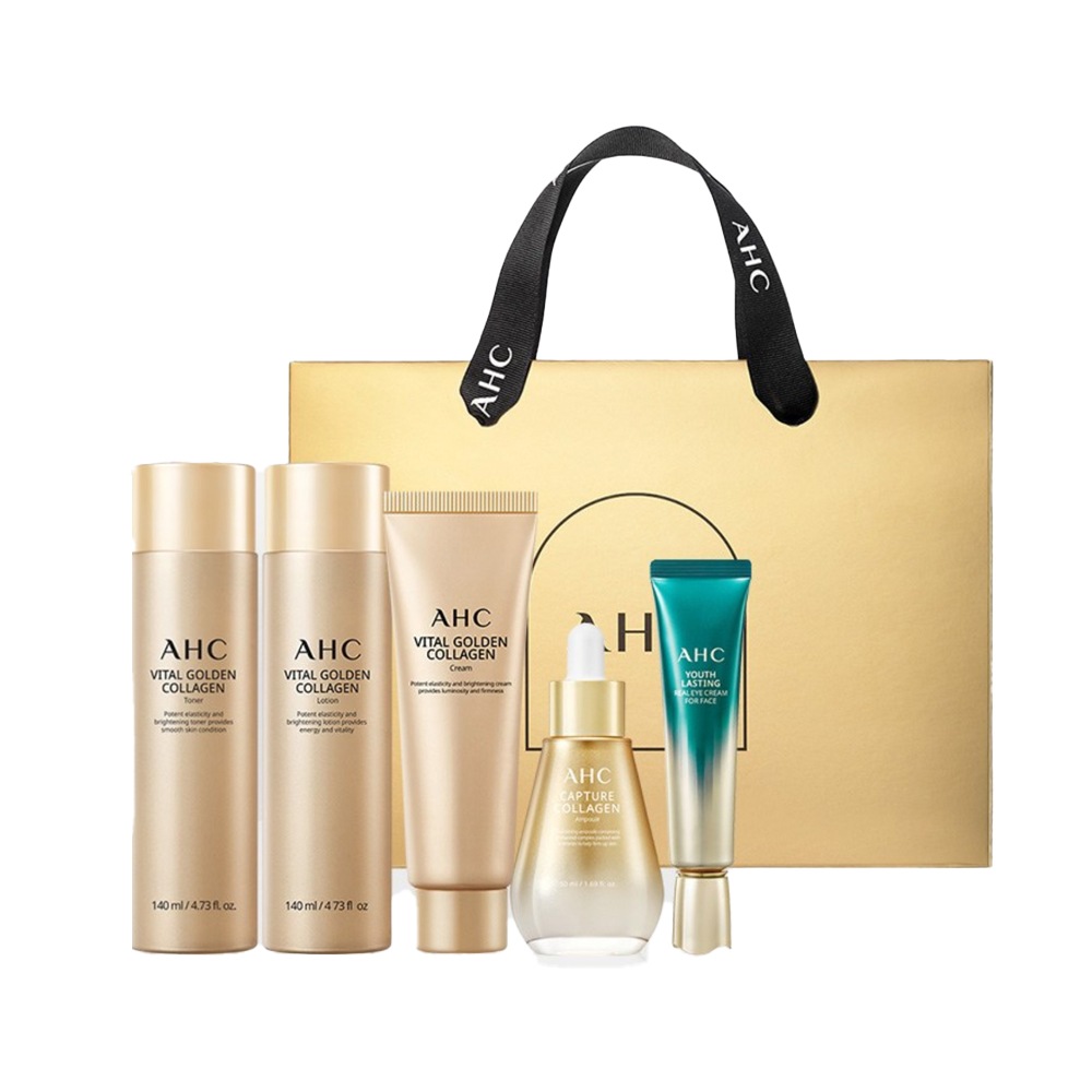 バイタル ゴールデンコラーゲン ユース トータルケア セット / トナー ローション アンプル コラーゲン クリーム アイクリーム 6,892円