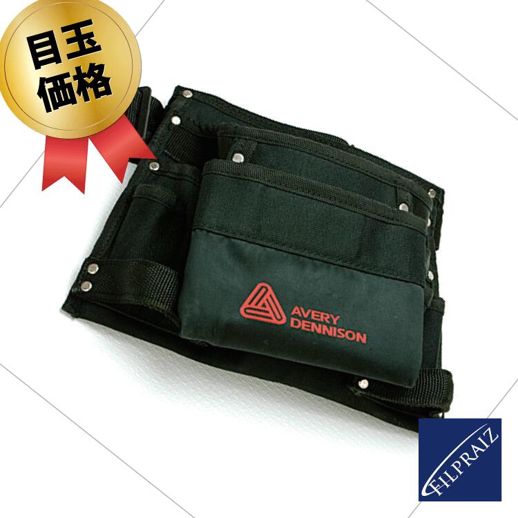 AVERY DENNISON 腰ベルト　Avery Tool Beltエイヴリィデニソン カーラッピ