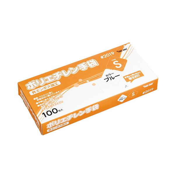 （まとめ） 川西工業ポリエチレン手袋 #2019 外エンボス ブルー S 1箱（100枚） [x10セット] 4,866円