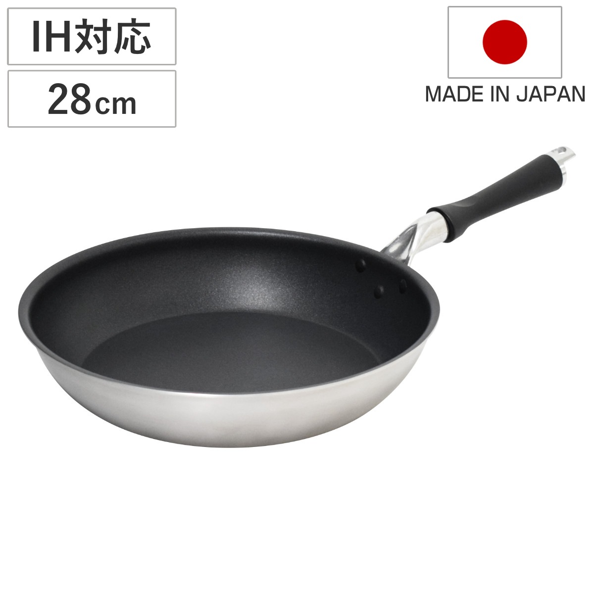 フライパン 28cm IH対応 IHヴェスタ UMIC 日本製 ガス火 IH 対応 片手鍋 炒め鍋 いため鍋 28センチ テフロンプラチナ加工 焦げ付きにくい お手入れ簡単 調理器具