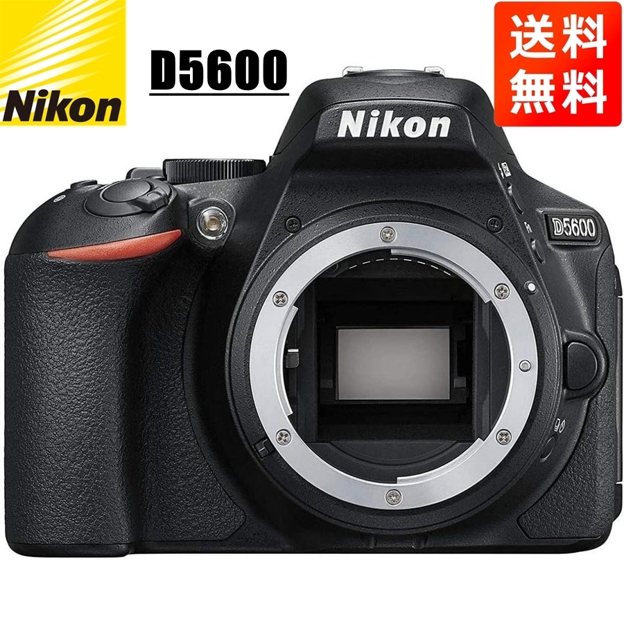 D5600 ボディ デジタル一眼レフ カメラ 中古 38,220円